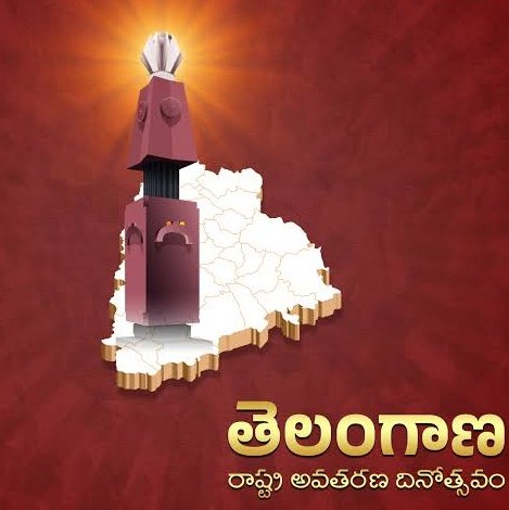 cmrevanthoffice's tweet photo. తెలంగాణ రాష్ట్ర పుట్టుక కోసం పోరాడి, ప్రాణాలను అర్పించిన వీరులందరికి జోహారులు.. తెలంగాణ రాష్ట్ర ఆవిర్భావ దినోత్సవ శుభాకాంక్షలు..💐 https://t.co/gaCZAT8zkB