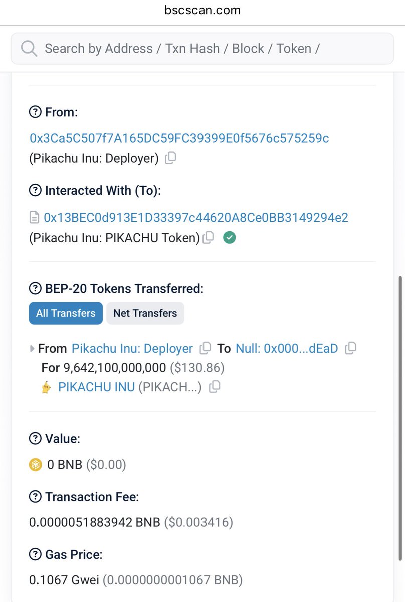 PIKACHU INU tweet media