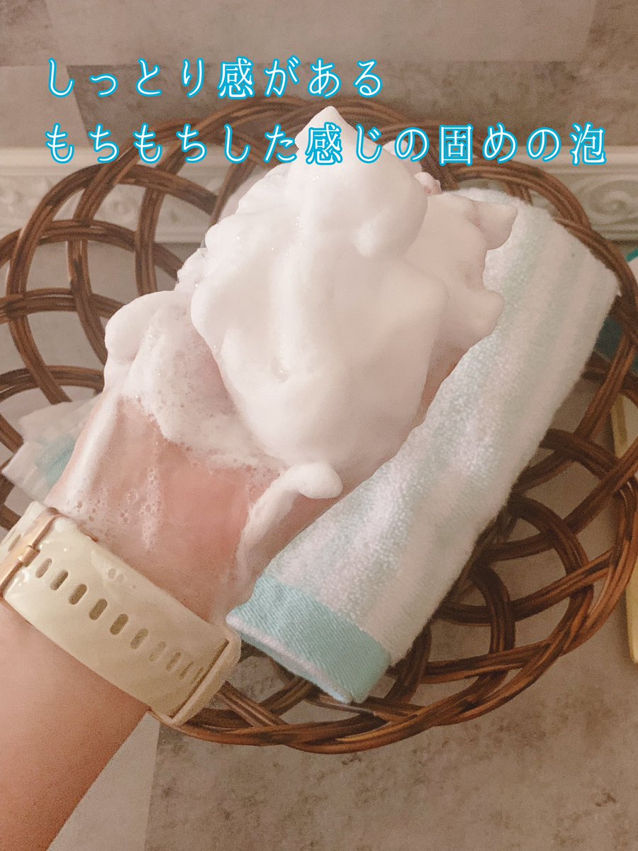 コエタスモニターで貰った
のせ屋の鬼椿ナチュラルソープ。
無香料、無着色、鉱物油不使用です。
柑橘系の香りもスキ

#PR
#コエタス
#鬼椿ナチュラルソープ
#Ontsubakiのせ屋