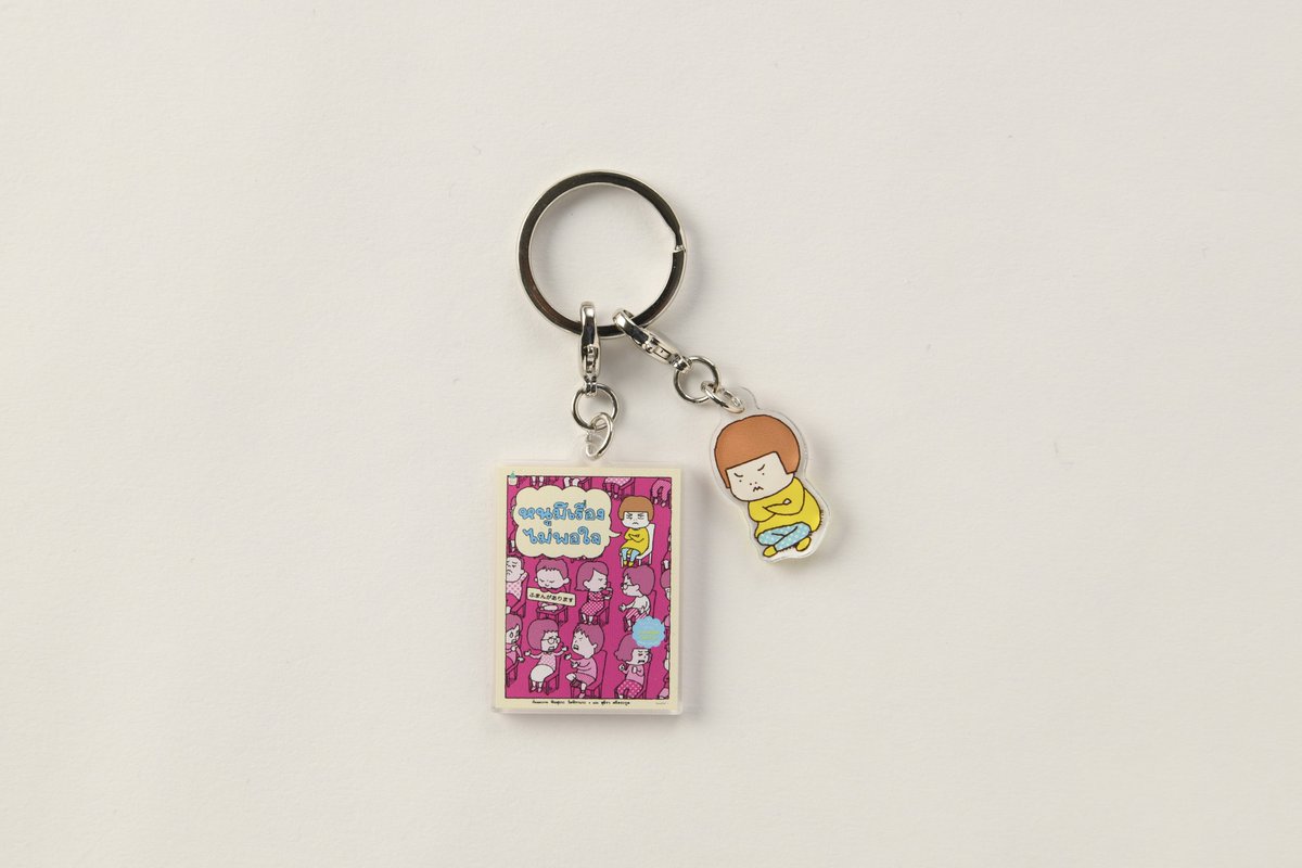 php_k_design's tweet image. 【#ヨシタケシンスケのぶんぐがあります】
#りゆうがあります #ふまんがあります のグッズもあります😊
⭐️絵本キーホルダー
⭐️メモ帳
⭐️クリアファイル ※次回ご紹介!
#文具女子博 でも大人気のアイテムです!
公式通販📷php-store.com
#ヨシタケシンスケ #文具好き