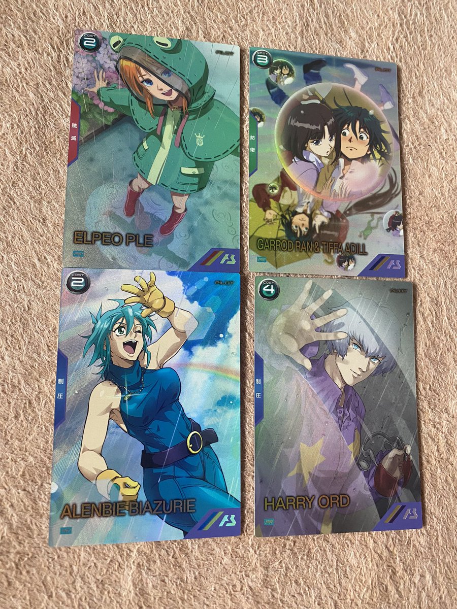 今プロモ配ってるからプレイして貰ってきた。

世代的にも欲しかったガロード＆ティファのプロモ良き。

全体的に表面の加工もイラストも全部良いね。

ムウさんとモモのパラレル欲しい、、、