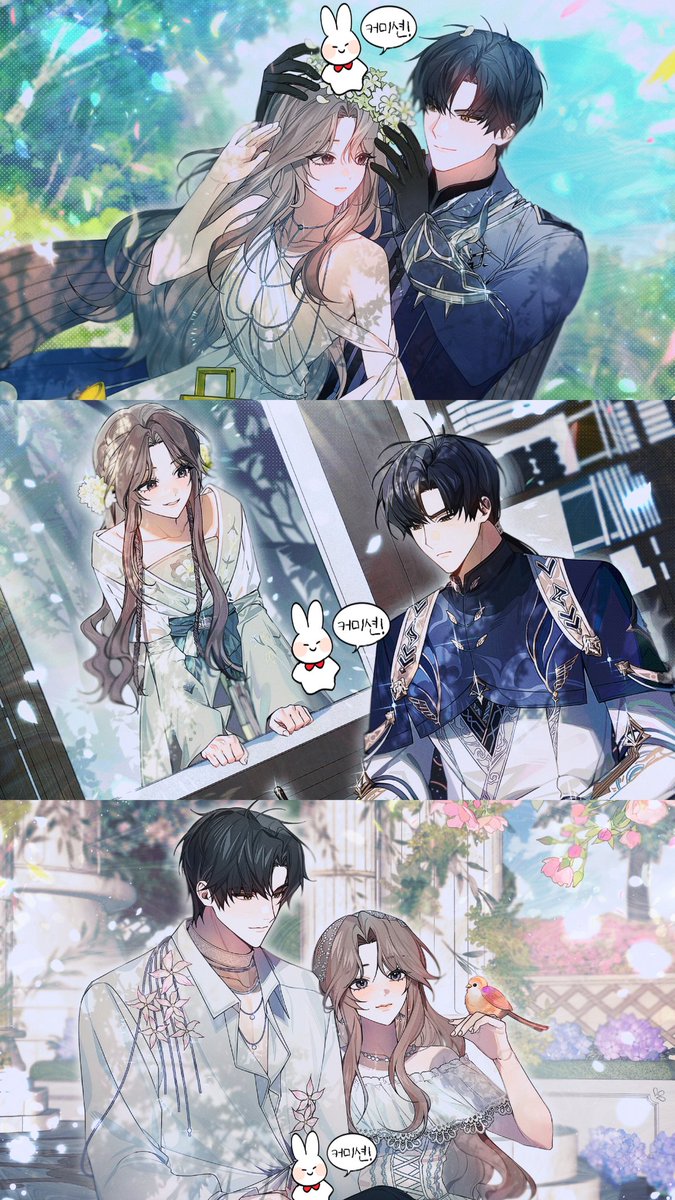 #LoveandDeepspace
CM☃️❄️