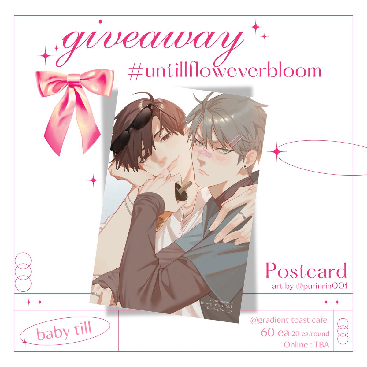 pluey_p's tweet photo. 𝒈𝒊𝒗𝒆 𝒂𝒘𝒂𝒚 | 𝒃𝒂𝒃𝒚 𝑻𝒊𝒍𝒍 𝒃𝒊𝒓𝒕𝒉𝒅𝒂𝒚 🩵

— @ gradient toast cafe
— 21.06 | 10.00-17.00
— 60 ea (รอบล่ะ 20 ea)
*หยิบได้แค่คนล่ะ 1 ใบเท่านั้น

🎀 สุ่มแจก “โปสเตอร์ A3“ จาก RT

— online : TBA
*รอบออนไลน์จะมีแจกเร็วๆนี้นะคะ สามารถฝากแท็กได้โดยการกรอกฟอร์มที่เมนชั่น https://t.co/I5NFNQclq7