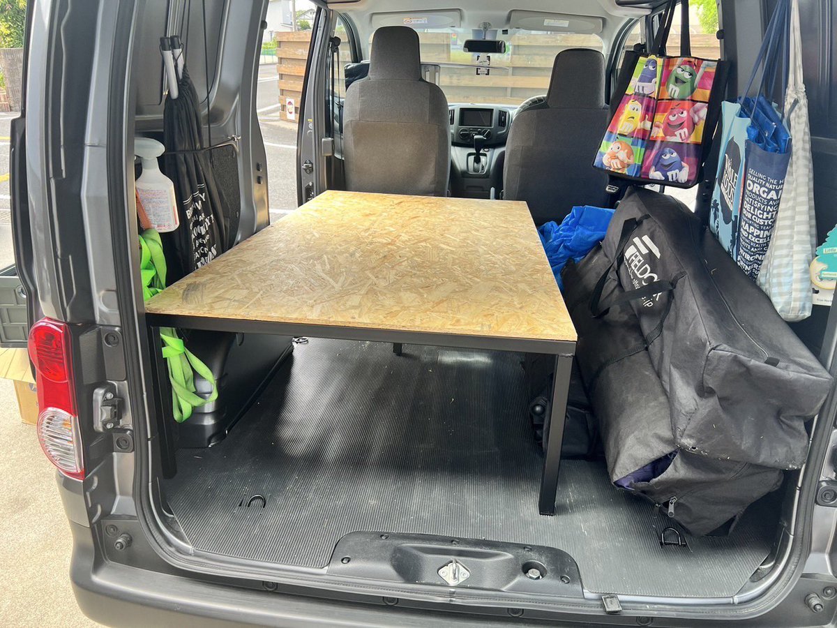 #車売ります　#拡散お願いします
NV200 バネット　US フェイス　
新車ワンオーナー
初度登録　令和4年

金額　200万円　

走行距離　約20600キロ　
普段使いしてるので多少距離は伸びます。

USパーツ多数付いてます。
ベットキッド

欲しい方居られましたらDMください。
よろしくお願いします

詳細↓