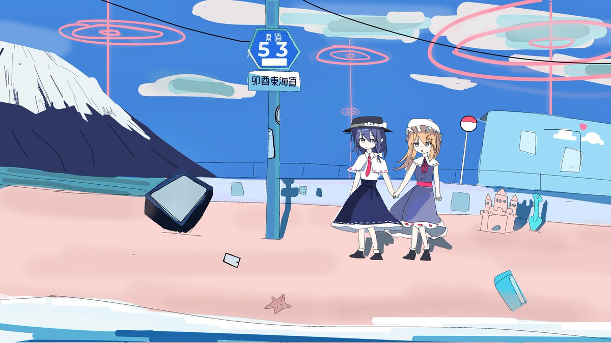 nerinesse's tweet photo. Synchro 0 Instant Blue
#ShinRaBansho #Hifuu #touhou #touhouproject https://t.co/FbqrOxLOju