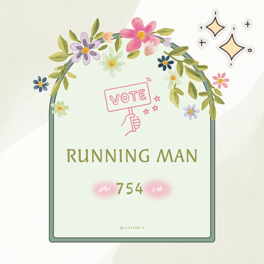 يسرّ فريق (Arab Runners Team) أن يقدم الحلقة 754 من برنامج الرجل الجاري 

انجوي 🤎

🔗

ArabRunnersTeam.org

أكواد خصم خاصة بمتابعيننا 💐

كود ايهيرب: 
ANM0245

كود نون:
4G7