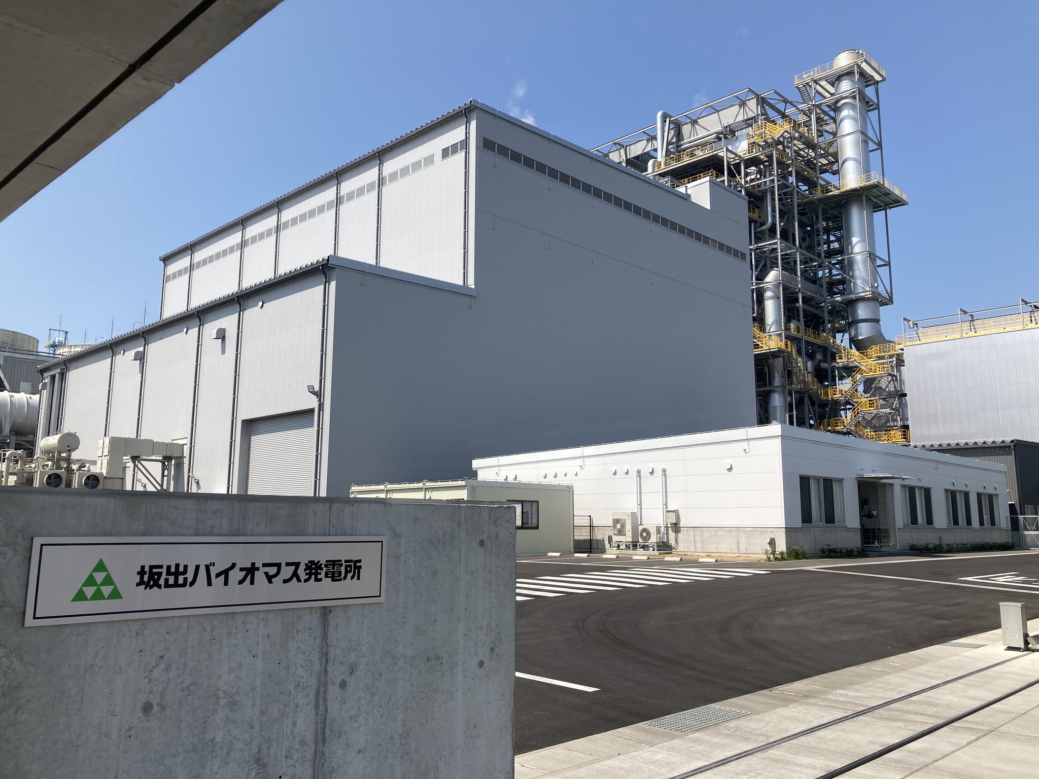相川火力発電所　２枚セット　ラストです TCP 0,5A - Thermal device circuit breaker - 0712152