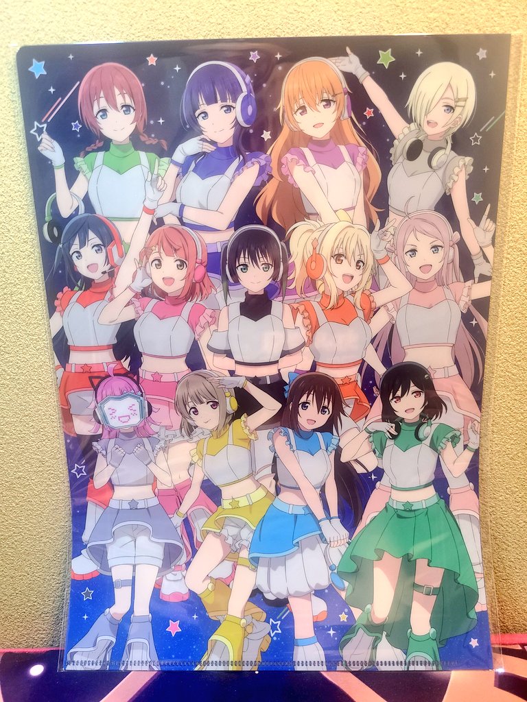 MichelMatsuda's tweet photo. ラフォーレ原宿のプレミアムショップに購入した虹ヶ咲学園スクールアイドル同好会 クリアファイル(スペースパトロールVer.)
#虹ヶ咲 
#PremiumShop https://t.co/aNMyxTuFb7