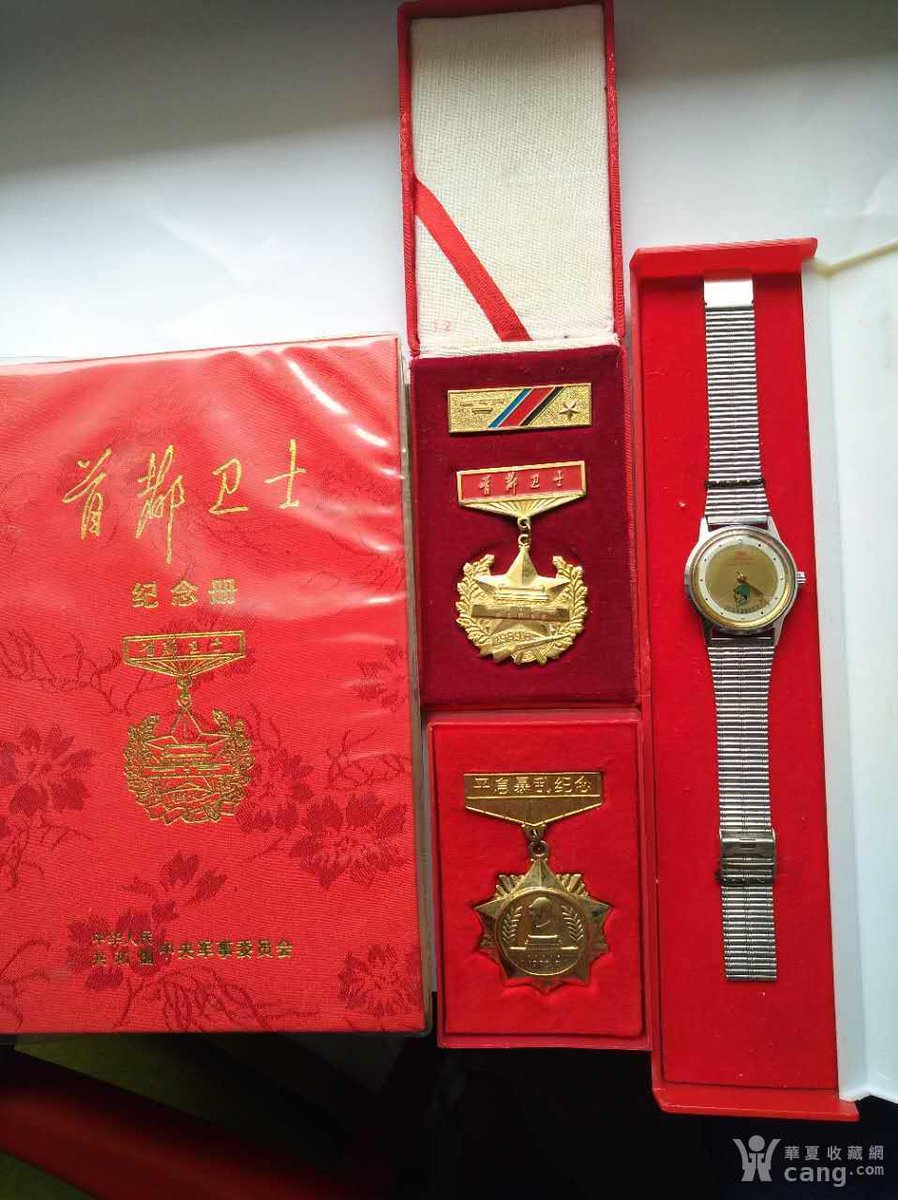 向首都卫士们，致敬🫡