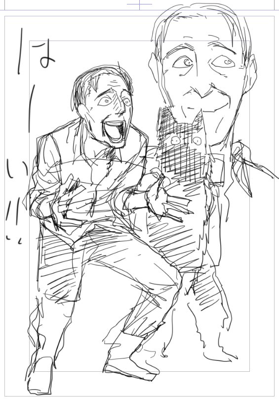 何らかのデザイン