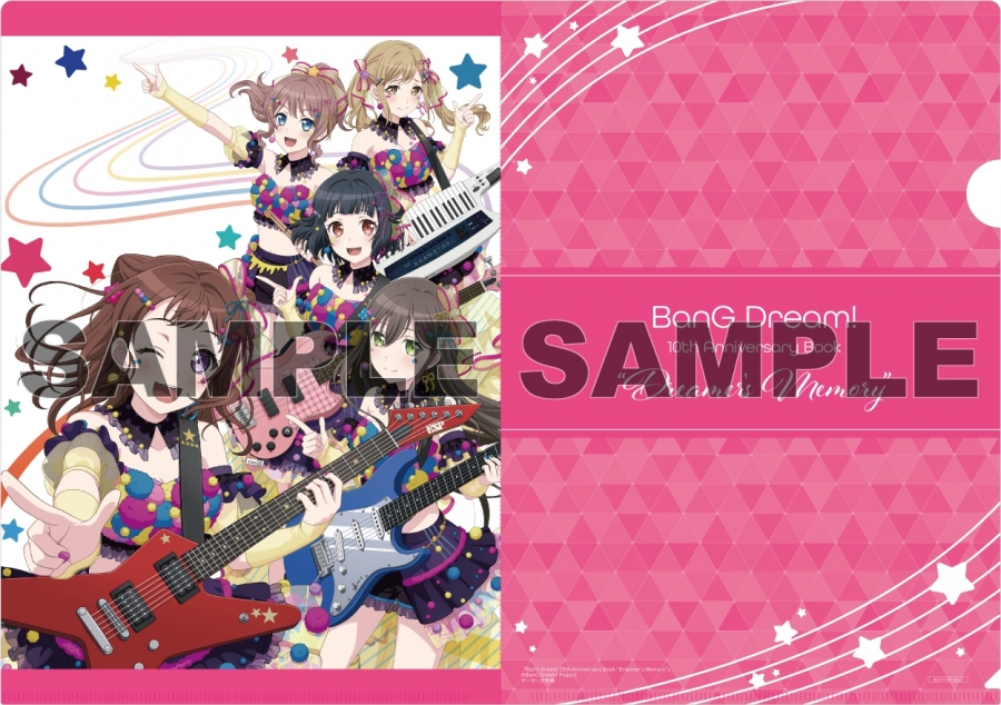 BanG Dream! 10th Anniversary Bookセット CDJapan : BanG Dream! 10th Anniversary Book: Dreamer's