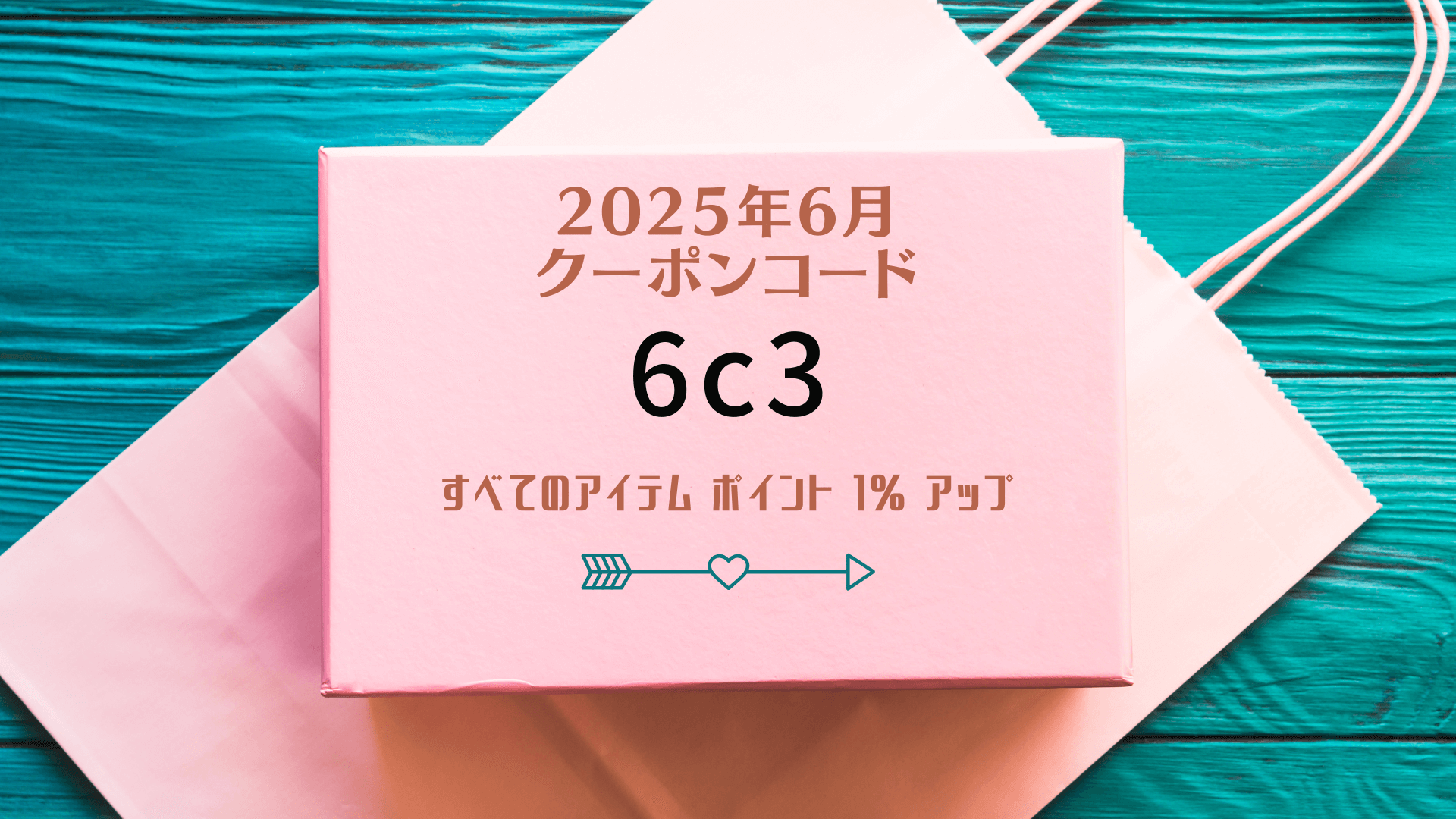 薬の通販オンライン on X: 