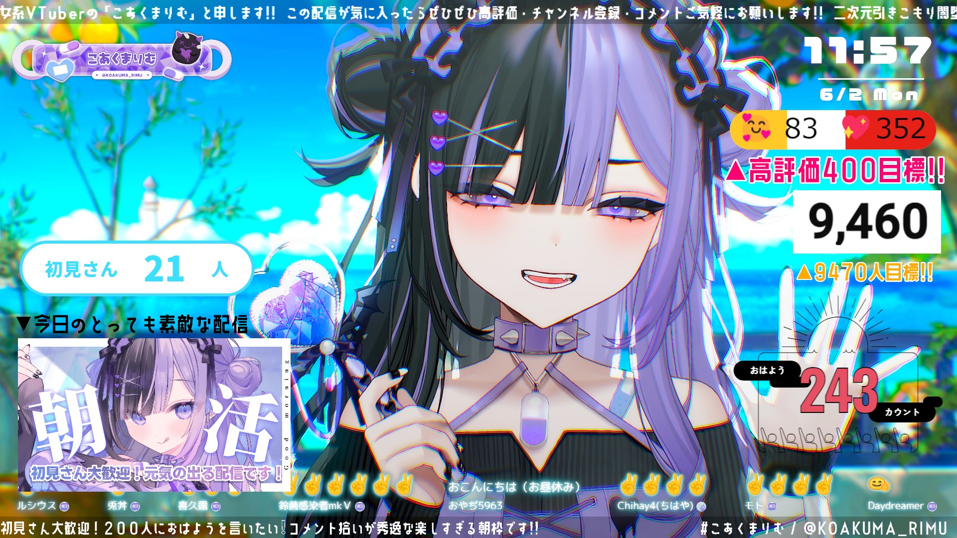 こねこ屋様♡ありがとうございます♡ GOlPz5eb0AAp09b.jpg