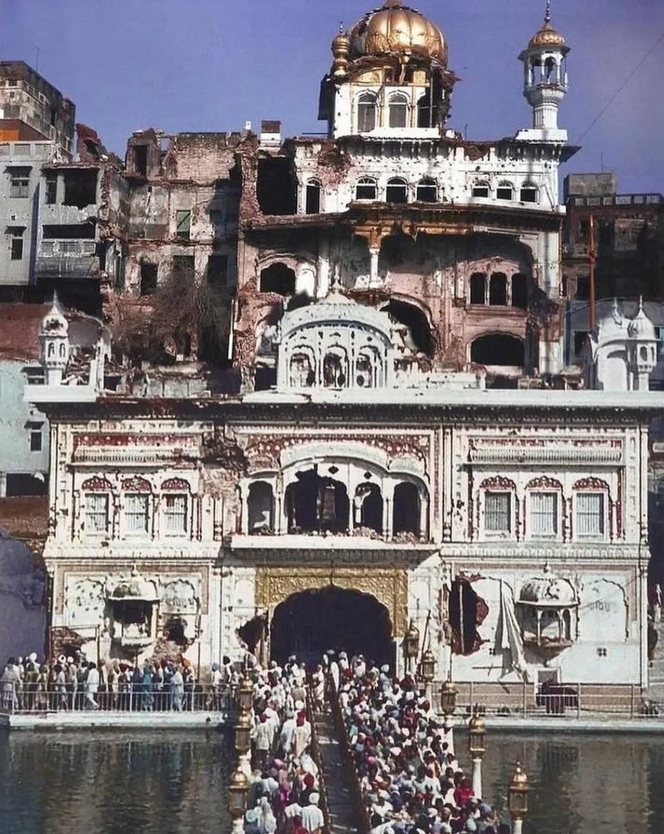 ਨਾ ਭੁੱਲਣਯੋਗ 
ਨਾ ਬਖਸ਼ਣਯੋਗ
#1984