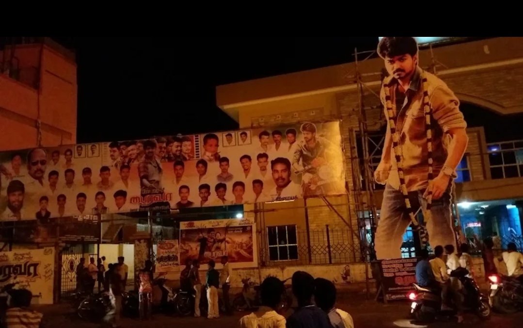 சேலம் K.S தியேட்டரில் வைக்கப்பட்ட #பைரவா படத்தில் கட் அவுட்.

இந்த தியேட்டரில் அதிக நாட்கள் ஓடிய பட‌ம் விஜய் நடித்த #குஷி தான்.

மொத்தம் 135 நாட்கள் வரை ஓடியது.

#ThalapathyVijay
#TheGreatestOfAllTime
#JanaNayagan
#Salem