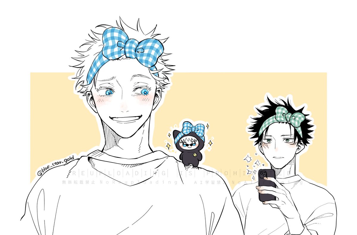 青助🌟 tweet media