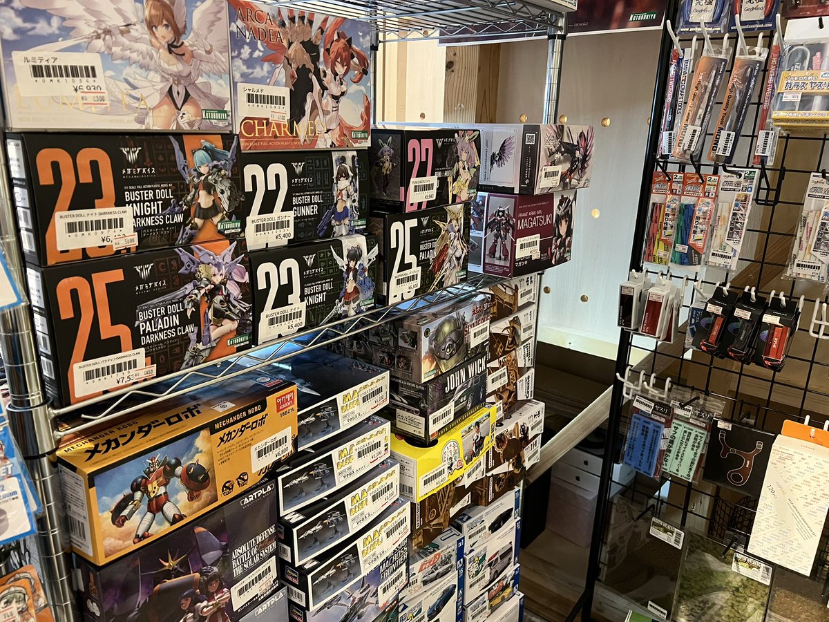 6月2日月曜日、開店営業はじめます。

今日も1日よろしくお願いします。