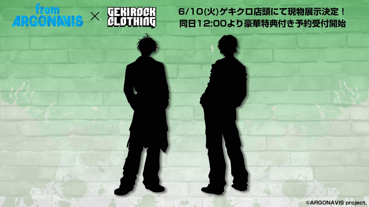 GEKIROCK CLOTHING@RTプレゼント開催中! (@gekirock_shop) on Twitter photo "from ARGONAVIS"とゲキクロのコラボレーション第5弾!ST//RAYRIDEの各キャラクターの限定コラボ・アイテムをゲキクロ渋谷店舗にて現物展示決定!6/10(火)12:00よりゲキクロにて予約受付開始!
gekirock.com/news/2025/06/f…
#アルゴナビス <a href="/ARGONAVIS_info/">from ARGONAVIS(フロム アルゴナビス)公式</a>
#ストスト "from ARGONAVIS"とゲキクロのコラボレーション第5弾!ST//RAYRIDEの各キャラクターの限定コラボ・アイテムをゲキクロ渋谷店舗にて現物展示決定!6/10(火)12:00よりゲキクロにて予約受付開始!
gekirock.com/news/2025/06/f…
#アルゴナビス <a href="/ARGONAVIS_info/">from ARGONAVIS(フロム アルゴナビス)公式</a>
#ストスト