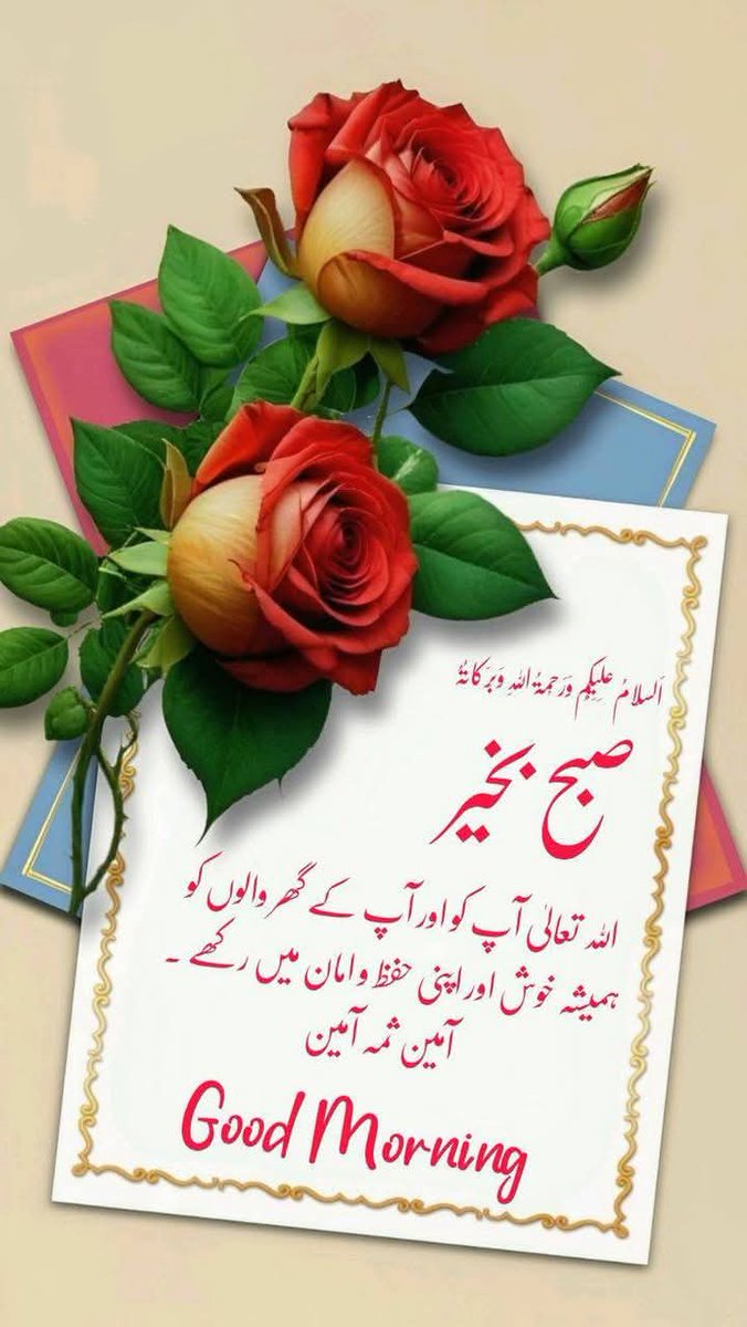 𝗔𝗿𝘀𝗵𝗱 𝗠𝗹𝗶𝗸💫👑 (@1arshd) on Twitter photo #ملک_پرموشن
ProMo☕
<a href="/01Mllik/">𝙈𝘼𝙇𝙄𝙆 𝙅𝙄💫💙</a> <a href="/01rshd/">ارشد ملک💫👑</a>
<a href="/1arshd/">𝗔𝗿𝘀𝗵𝗱 𝗠𝗹𝗶𝗸💫👑</a> <a href="/1Arshii/">𝓐𝓻𝓼𝓱𝓲 𝓜𝓵𝓲𝓴 ☪ツ🇵🇰</a>
<a href="/1fazl2/">Imran khan</a> <a href="/11iasd/">Ali Asad</a>
<a href="/guljnt/">گُل جنت🌷</a> <a href="/Znt33/">🦋ZêēñäT</a>
<a href="/Sehar___/">𝐒ҽԋαʀ 👑</a>
<a href="/sehr_ik/">سحر ملک 🦋🦋</a>
<a href="/111mn1/">🐬آمنہ ملک🦋</a>
<a href="/glmsjd/">𝑺𝒂𝒋𝒋𝒂𝒅 ✨</a>
<a href="/itxsk14/">Syeda Sakina 🕊️</a>
<a href="/zhr879/">Emaan Zahra</a>
<a href="/NK_pti/">𝒜𝓏𝒶𝒹 🇵🇰</a>
<a href="/bndy66/">Asil khawaja 55</a>
<a href="/shZ447/">𝕊𝕙𝕒𝕙𝕫𝕒𝕕 𝕄𝕦𝕟𝕚𝕣</a>
<a href="/FF190m/">🍁Sanam🍁</a>
<a href="/Hfsa780/">Hafsa</a>
<a href="/HD_7691/">Hameed Ullah</a>
<a href="/Haris_943/">Haris PTI ᵀᶠᴸᵂ</a>
<a href="/mahi_mllik/">khan Ki Khilariii 🏏</a>
<a href="/aapkashobi/">Shoaib Khoso</a>
<a href="/Znt31/">🦋Zeenat🦋</a> <a href="/Fat9T/">Arshia🍂🥀</a>
<a href="/S47J9/">Pro Pakistani 🇵🇰</a> <a href="/1fzalI/">💓PTI ACCOUNTS PROMORTER💓</a>
<a href="/Pir_80/">Peer Shb</a> <a href="/Ghz35/">🇬 🇭 🇦 🇿 🇦 🇱 🇦 🇭</a>
<a href="/Ghz39/">شازیہ</a> <a href="/10bshr/">Bashir Ahmed</a> #ملک_پرموشن
ProMo☕
<a href="/01Mllik/">𝙈𝘼𝙇𝙄𝙆 𝙅𝙄💫💙</a> <a href="/01rshd/">ارشد ملک💫👑</a>
<a href="/1arshd/">𝗔𝗿𝘀𝗵𝗱 𝗠𝗹𝗶𝗸💫👑</a> <a href="/1Arshii/">𝓐𝓻𝓼𝓱𝓲 𝓜𝓵𝓲𝓴 ☪ツ🇵🇰</a>
<a href="/1fazl2/">Imran khan</a> <a href="/11iasd/">Ali Asad</a>
<a href="/guljnt/">گُل جنت🌷</a> <a href="/Znt33/">🦋ZêēñäT</a>
<a href="/Sehar___/">𝐒ҽԋαʀ 👑</a>
<a href="/sehr_ik/">سحر ملک 🦋🦋</a>
<a href="/111mn1/">🐬آمنہ ملک🦋</a>
<a href="/glmsjd/">𝑺𝒂𝒋𝒋𝒂𝒅 ✨</a>
<a href="/itxsk14/">Syeda Sakina 🕊️</a>
<a href="/zhr879/">Emaan Zahra</a>
<a href="/NK_pti/">𝒜𝓏𝒶𝒹 🇵🇰</a>
<a href="/bndy66/">Asil khawaja 55</a>
<a href="/shZ447/">𝕊𝕙𝕒𝕙𝕫𝕒𝕕 𝕄𝕦𝕟𝕚𝕣</a>
<a href="/FF190m/">🍁Sanam🍁</a>
<a href="/Hfsa780/">Hafsa</a>
<a href="/HD_7691/">Hameed Ullah</a>
<a href="/Haris_943/">Haris PTI ᵀᶠᴸᵂ</a>
<a href="/mahi_mllik/">khan Ki Khilariii 🏏</a>
<a href="/aapkashobi/">Shoaib Khoso</a>
<a href="/Znt31/">🦋Zeenat🦋</a> <a href="/Fat9T/">Arshia🍂🥀</a>
<a href="/S47J9/">Pro Pakistani 🇵🇰</a> <a href="/1fzalI/">💓PTI ACCOUNTS PROMORTER💓</a>
<a href="/Pir_80/">Peer Shb</a> <a href="/Ghz35/">🇬 🇭 🇦 🇿 🇦 🇱 🇦 🇭</a>
<a href="/Ghz39/">شازیہ</a> <a href="/10bshr/">Bashir Ahmed</a>