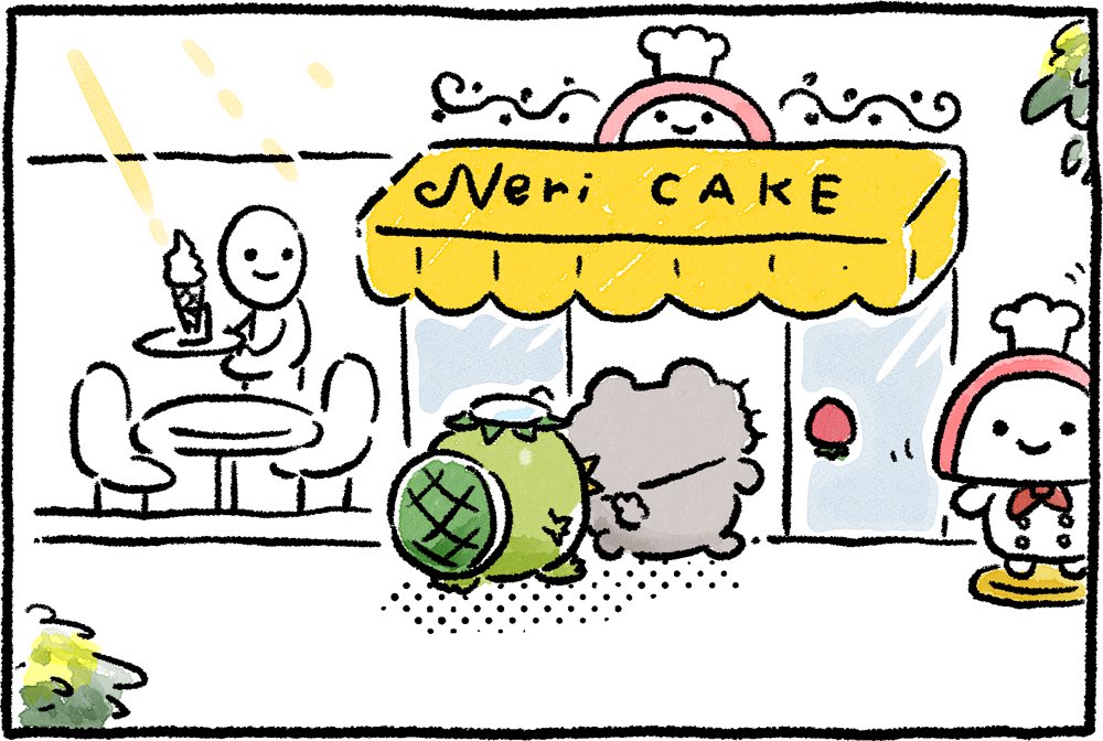 おいしい空気
#ねこのぶーちゃん4コマ 