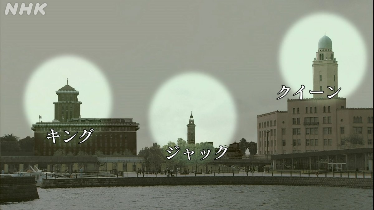 バイきんぐ 単独ライブ 全8枚 エース、Jack、king、クィーン、ハート他 バイきんぐ 単独ライブ 全8枚 エース、Jack、king、クィーン、ハート他