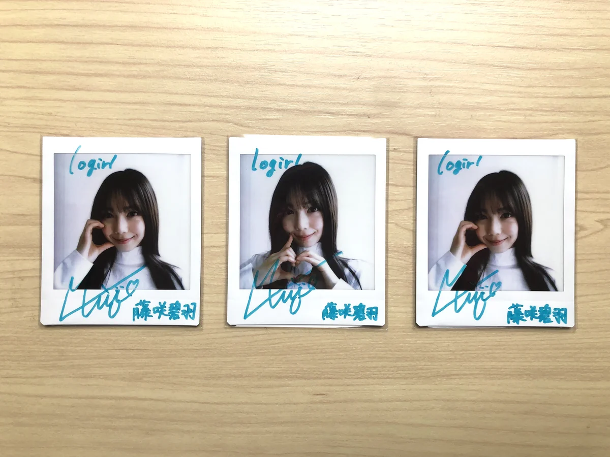logirl【ロガール】 on X: 