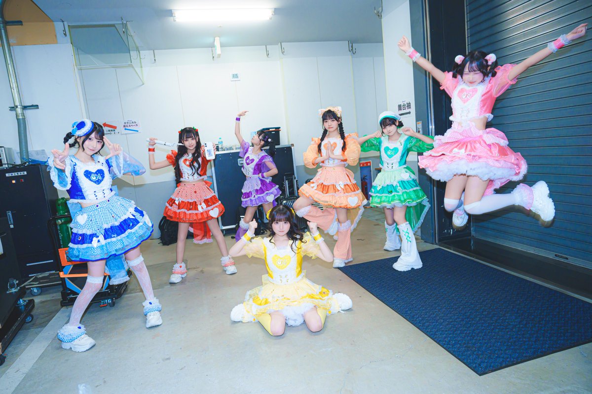 iON!【アイオン】iLiFE!妹ユニット tweet media