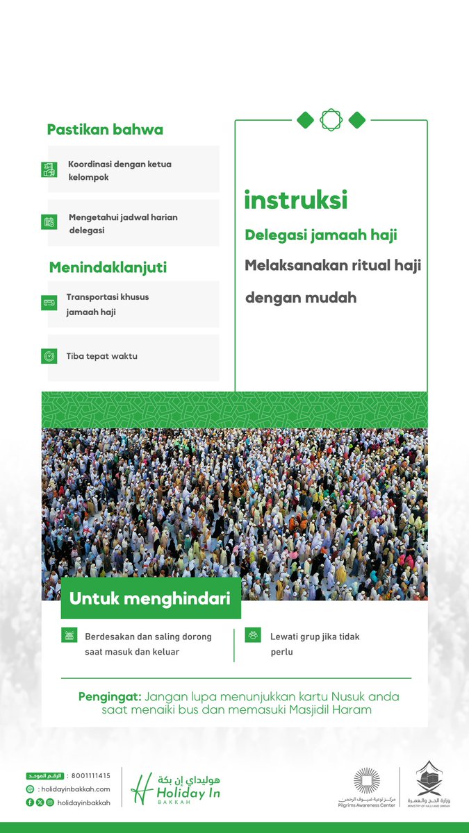 هوليداي إن بكة لحجاج الخارج (@holidayinbakkah) on Twitter photo 