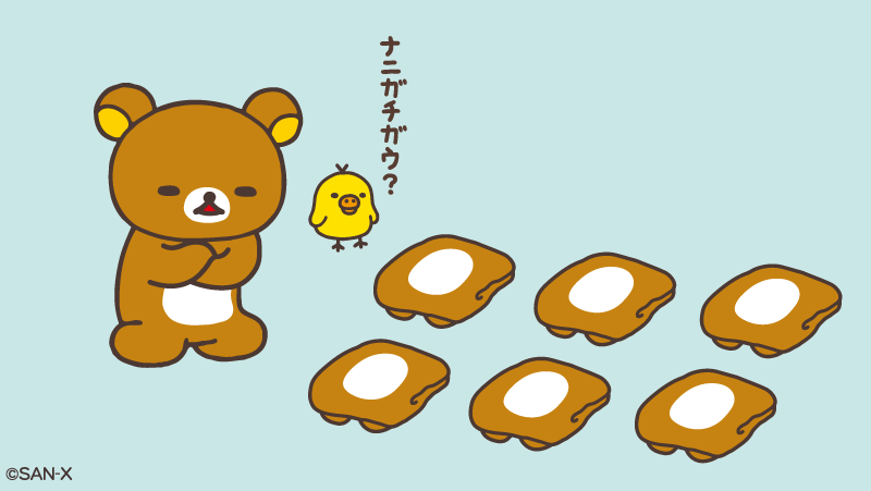 りらっくままお纏めページ❤️ この時期、着るものに迷いますね
