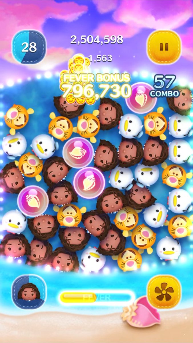 『LINE：ディズニー #ツムツム』に、すべての海をつなぐ使命を持ったヒロイン「導く者モアナ」が期間限定で登場🌊

ホラ貝を吹くと、ツムを1種類消したあと、少しの間特別なボムがふってきます🐚
特別なボムは1タップで、まとめて消去できますよ💥

明後日6月4日(水)