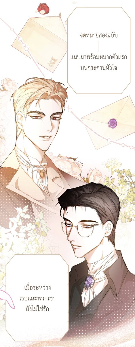 Cordelia_PIL's tweet photo. (มาลงเวอร์ชั่นหันหน้ากระดาษให้ค่ะ!) https://t.co/zZVBCUbbQC
