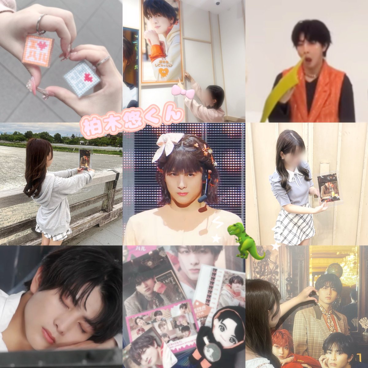haru_hono023's tweet photo. 🏷𓂃𓈒𓏸︎︎︎︎
           
         超特急 14号車 柏木悠くん ⋆͛🦖⋆͛

 #超特急  #14号車  #柏木悠  #8号車さんと繋がりたくてガッタンゴットン  #8号車さんと繋がりたい  #超特急好きな人と繋がりたい #EBiDAN好きな人と繋がりたい https://t.co/VkURPXHN5b
