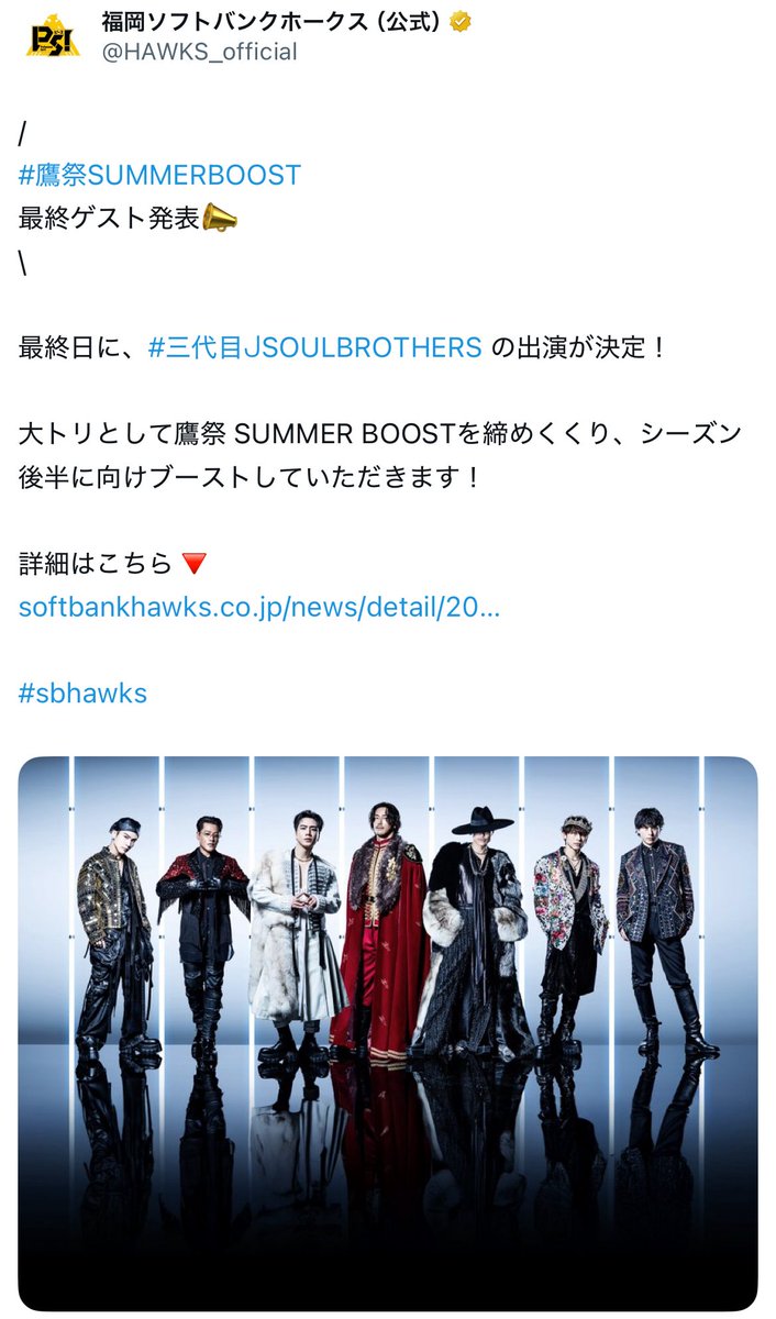 ち あ tweet media