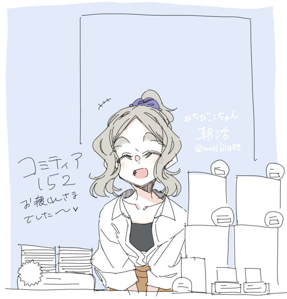 chibi_cc's tweet image. コミティアお疲れ様でした！！
#ちびっこちゃん朝活