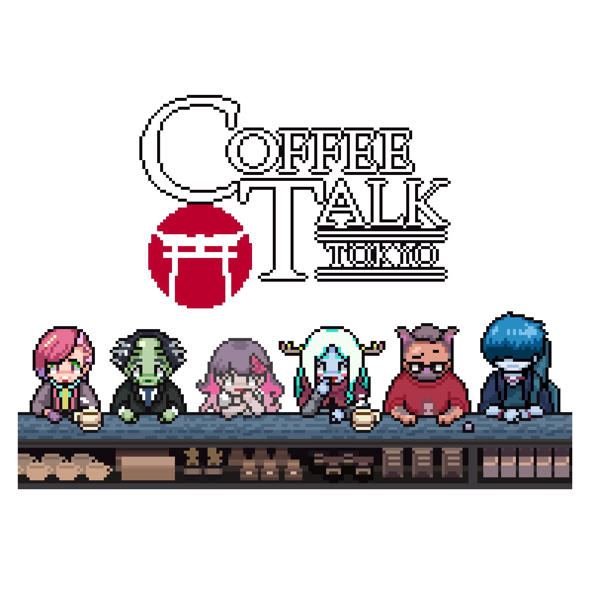 ☕️COFFEE TALK TOKYO
こちらはファンアートです✌️