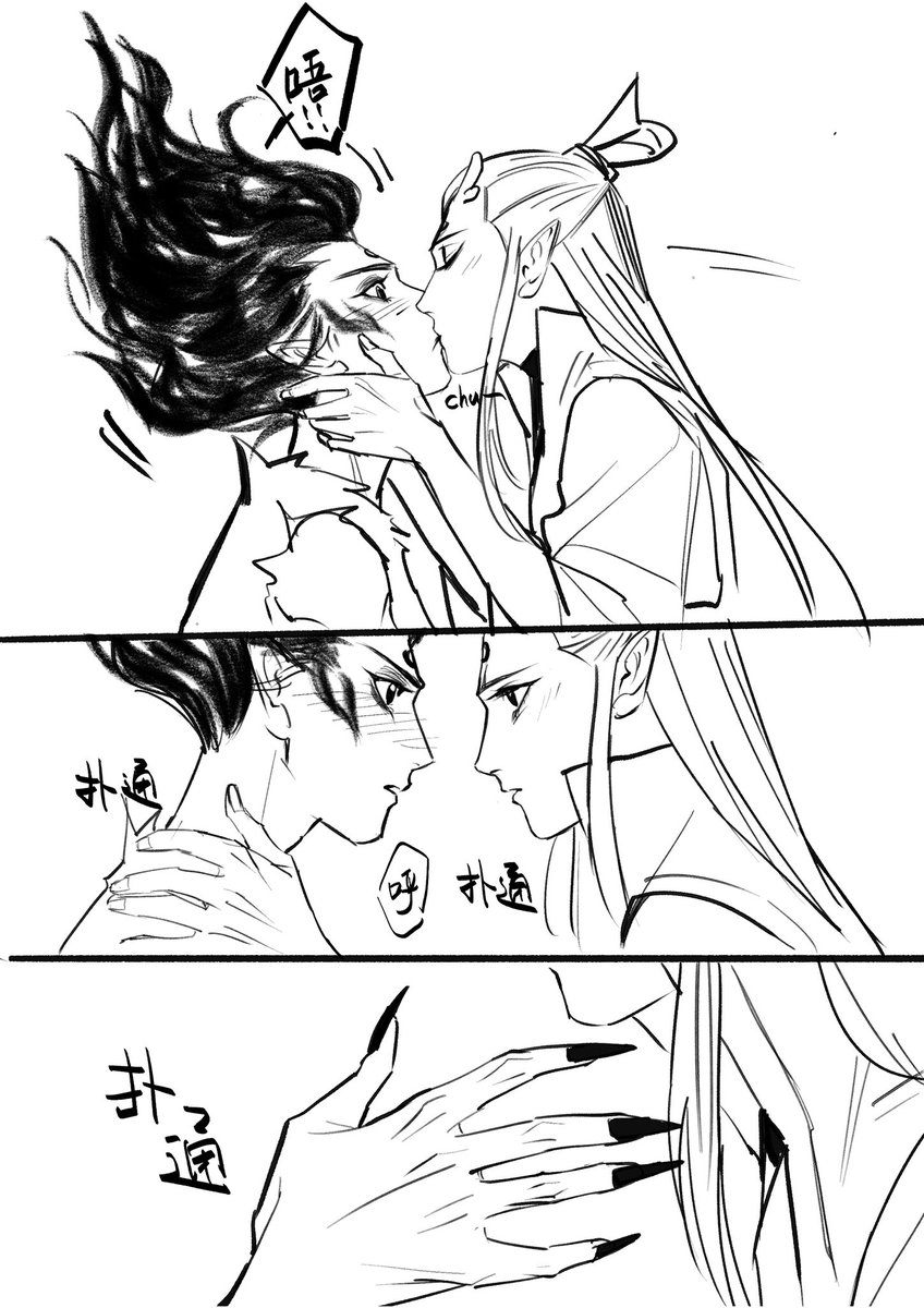 原野游荡 tweet media