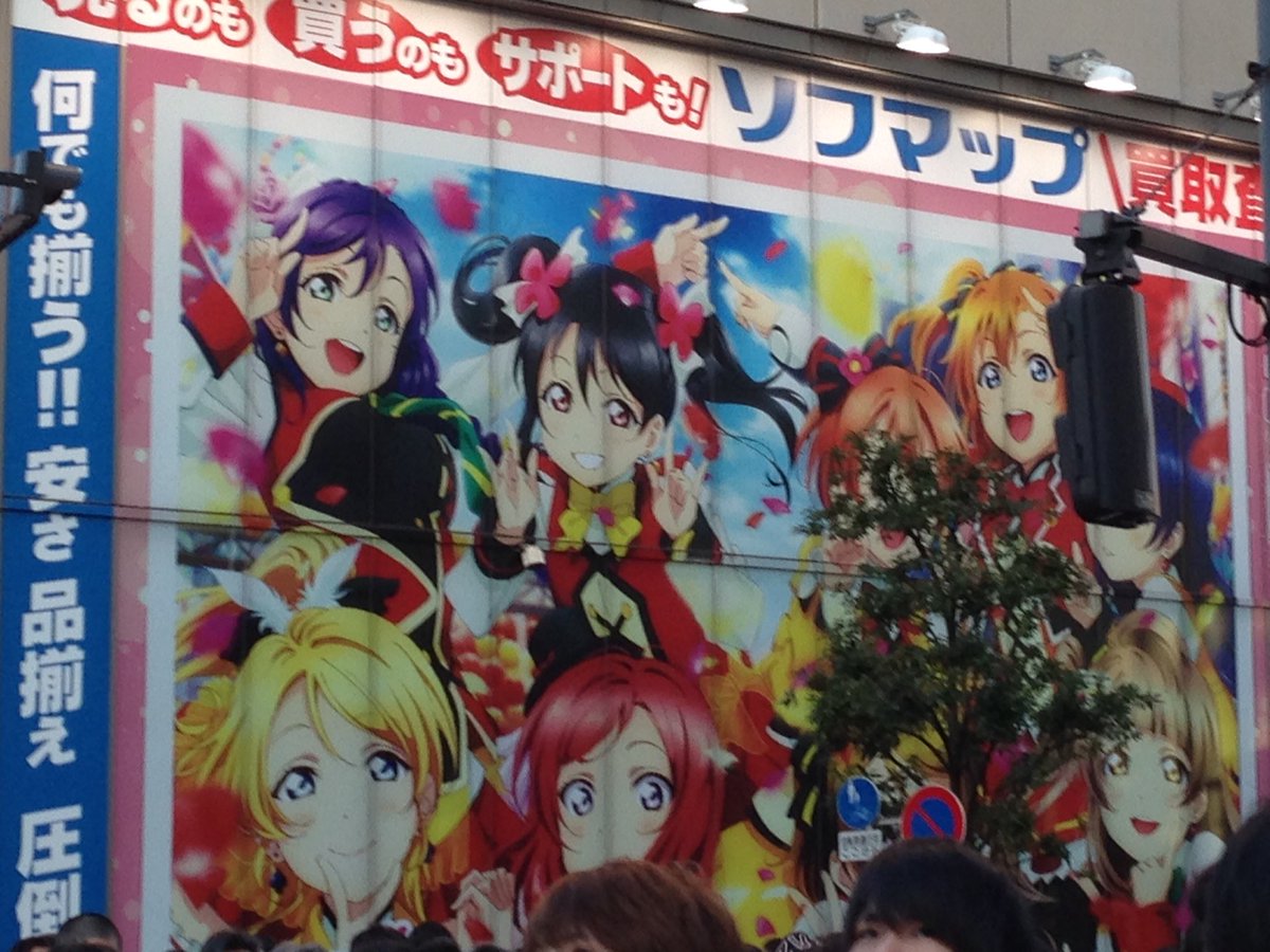 live95715993's tweet photo. なんかこの5年間本当1人身で何をしてもなんだか楽しくないとは思ってました。
この5年間すぐ埋まるわけではないですが
Aqoursの2nd〜5thの現地ライブに参加したと言う者ではありますし、分からない事だらけですが復活仕掛けてる途中です笑 https://t.co/QrQJDBPlUP