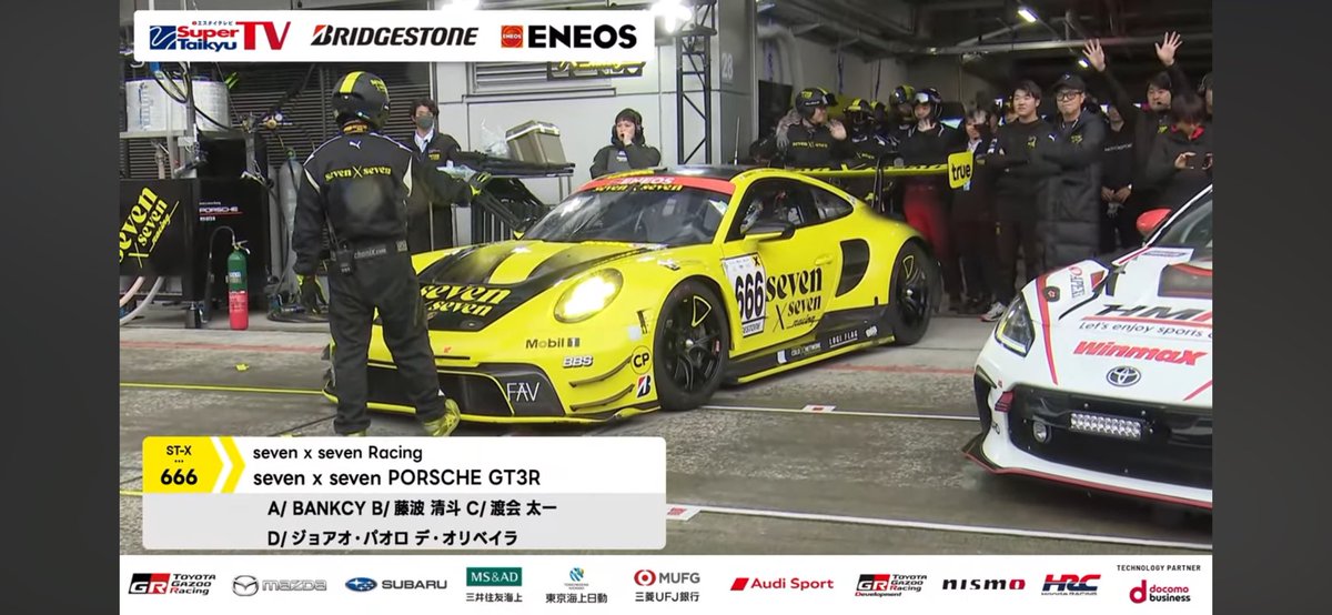 gcisamuki030poc's tweet image. 今年の富士24時間の最大に推せたポイントが
スタート進行のコースインを1台1台紹介しながらコースインさせる演出
グリッドウォーク待ちしてたからパドックにいたんやけど、こんなんならグラスタで見たかった！！
これは24時間の伝統にして欲しい！！
他のレースではやらないでほしい…