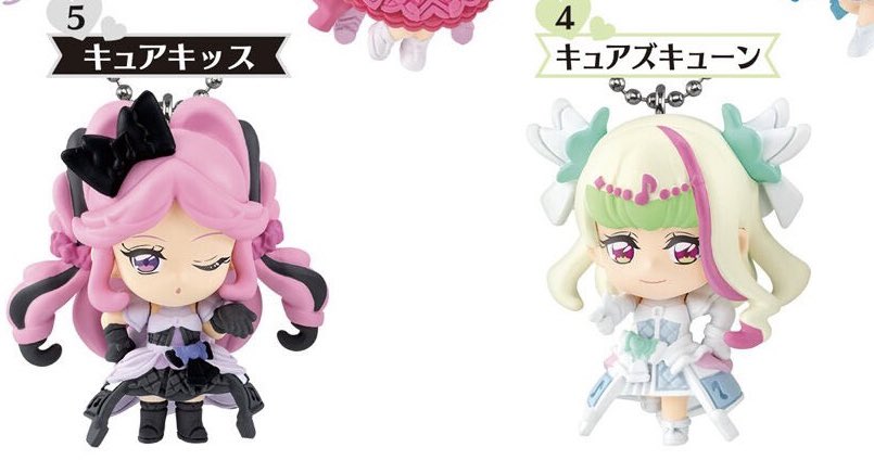 キュアキッスとキュアズキューンのフィギュア可愛い🖤🤍