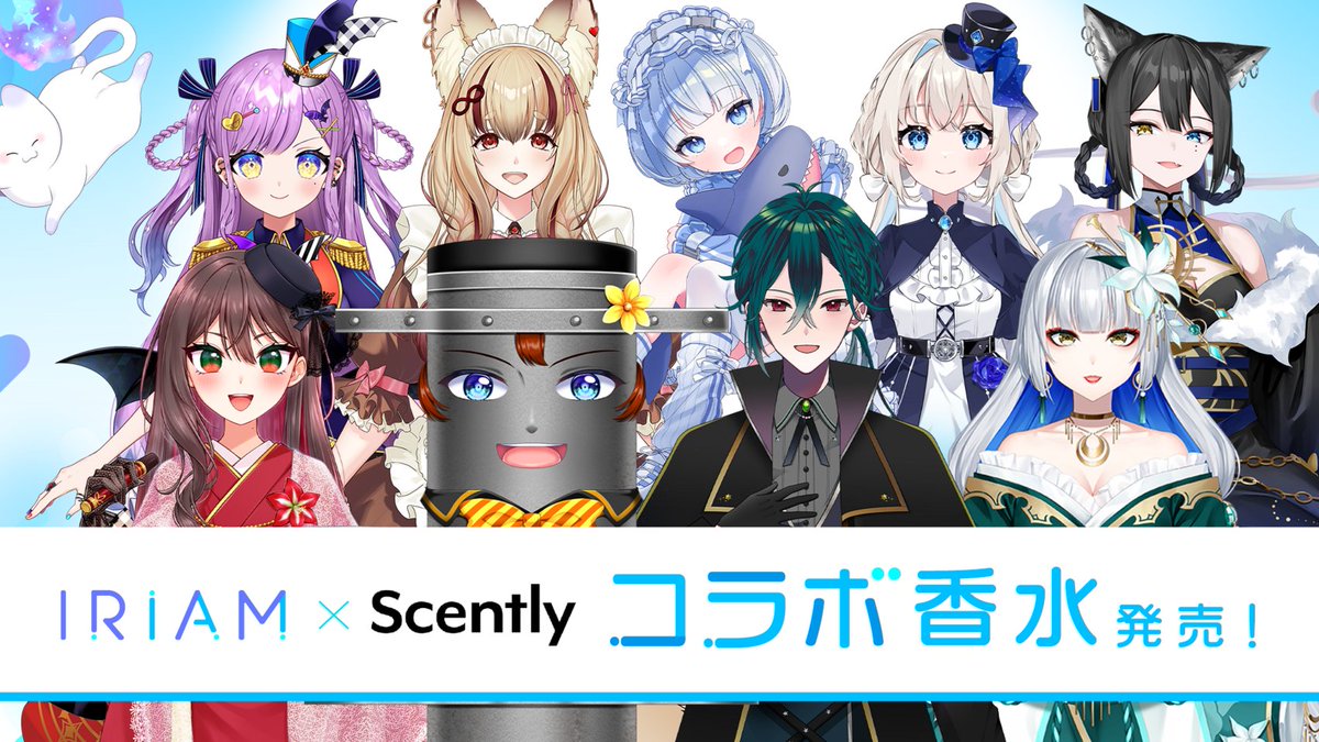 IRIAM(イリアム) - Vライブアプリ tweet media