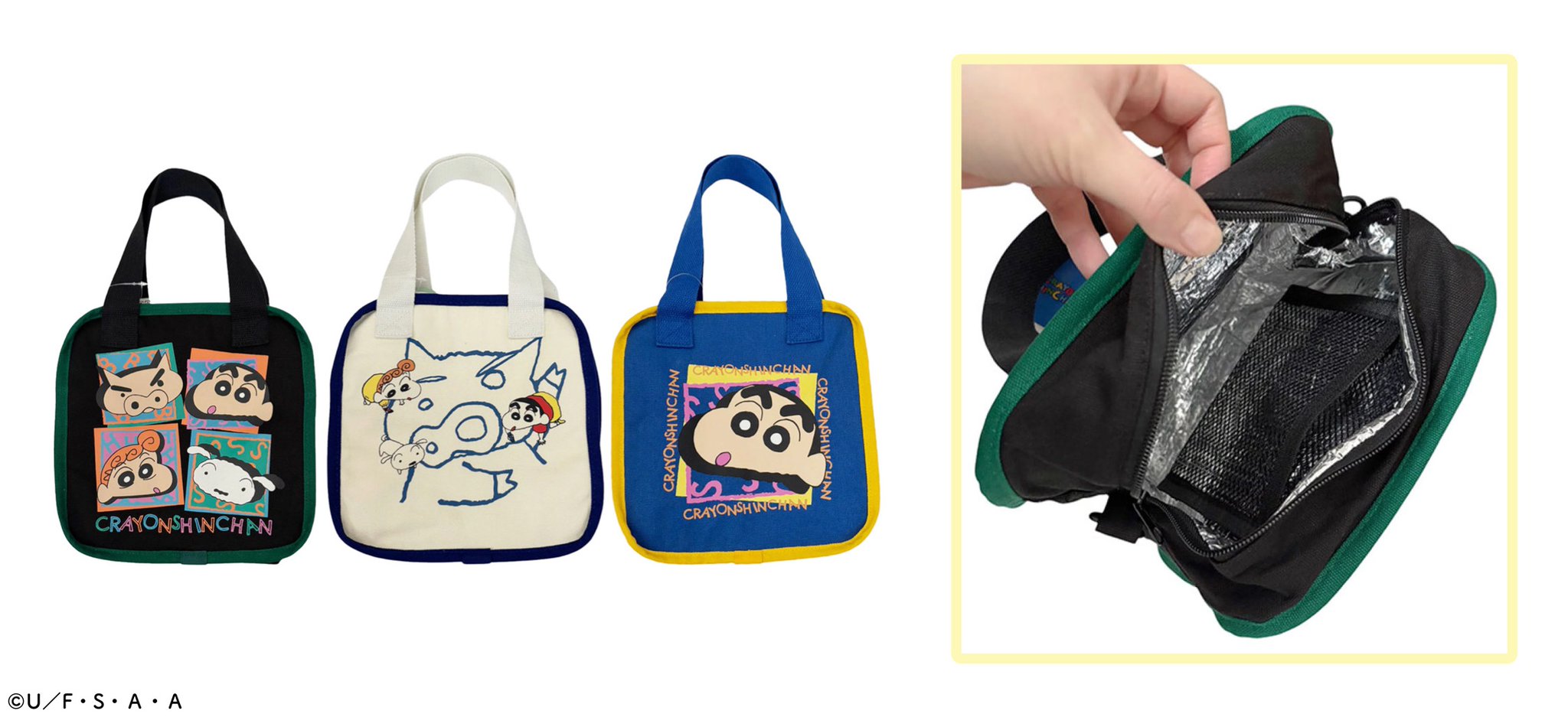 【メーカー再生品】 クレヨンしんちゃん【公式】 on X: 筆記具