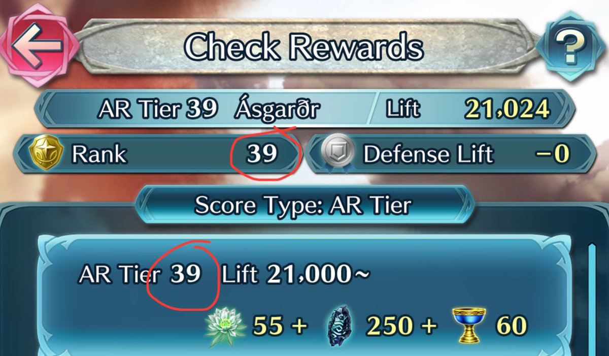 Rank 39 in tier 39 lol