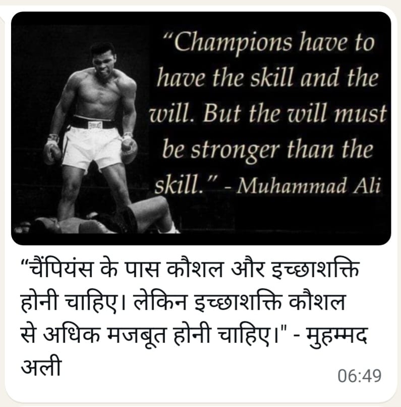 Mahesh Kumar Saini (@mahesh_csc) on Twitter photo 