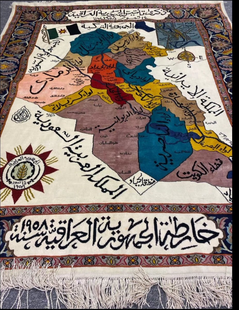 uniondelegate's tweet image. Where can I buy this ? #kuwait