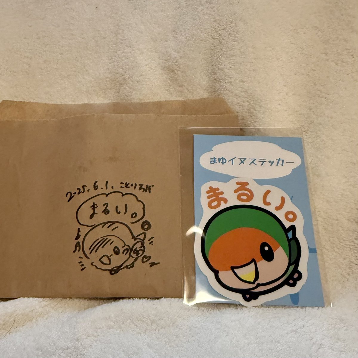 rizatchi's tweet photo. 私の戦利品
#PETBOX さんのジャンボセキセイインコシリーズ
#まゆイヌ さんのまるい。ステッカー
花鳥園の鳥さんたち
#掛川花鳥園
#ことり万博 https://t.co/Z2BxQDovID