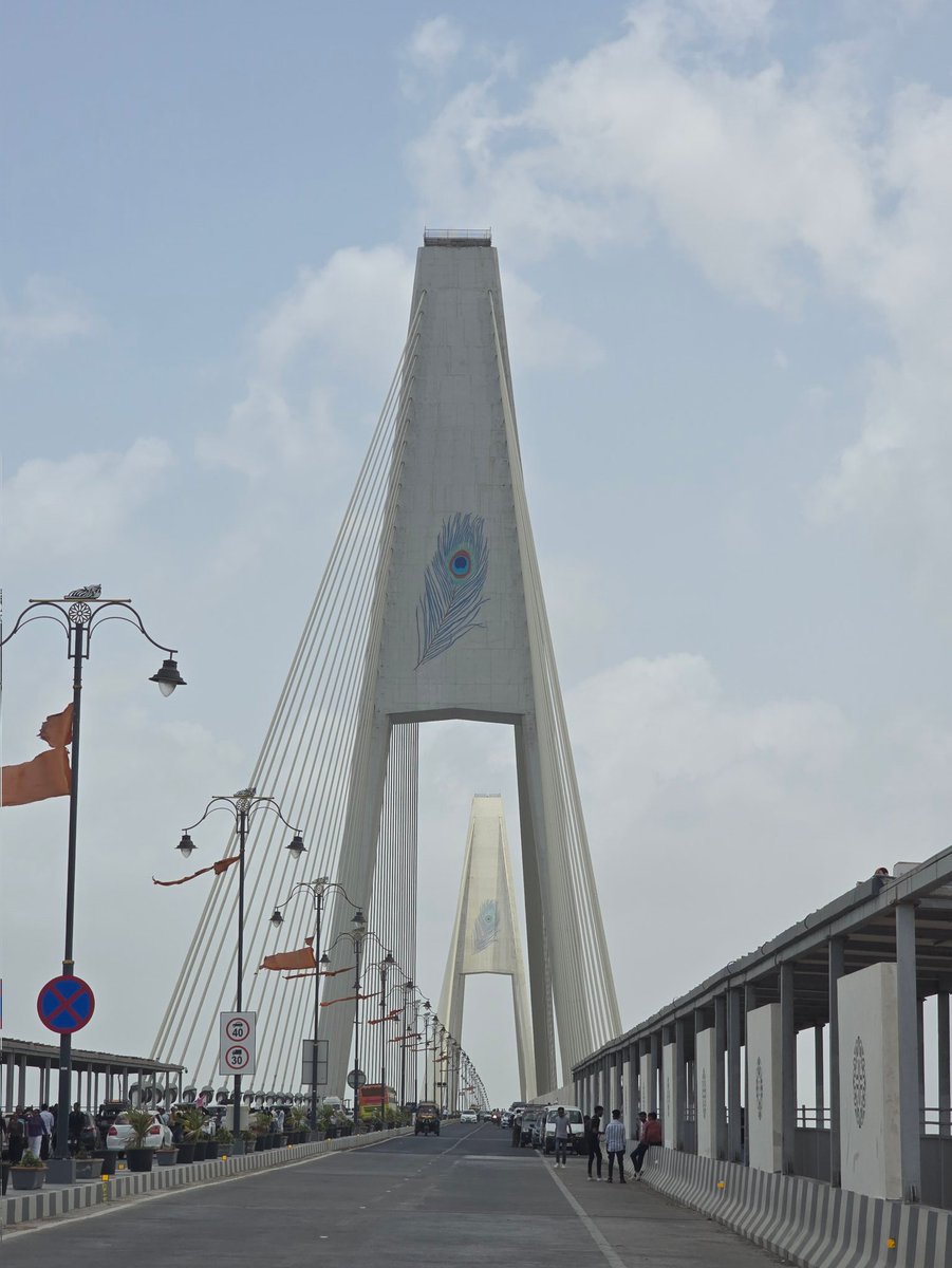 જય દ્વારકાધીશ 🙏