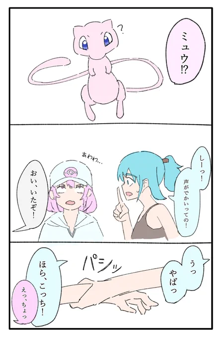 (2/2) 
