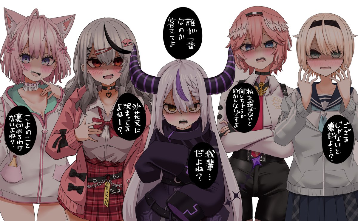#24時間でフォロワー何人増えるかチャレンジ 