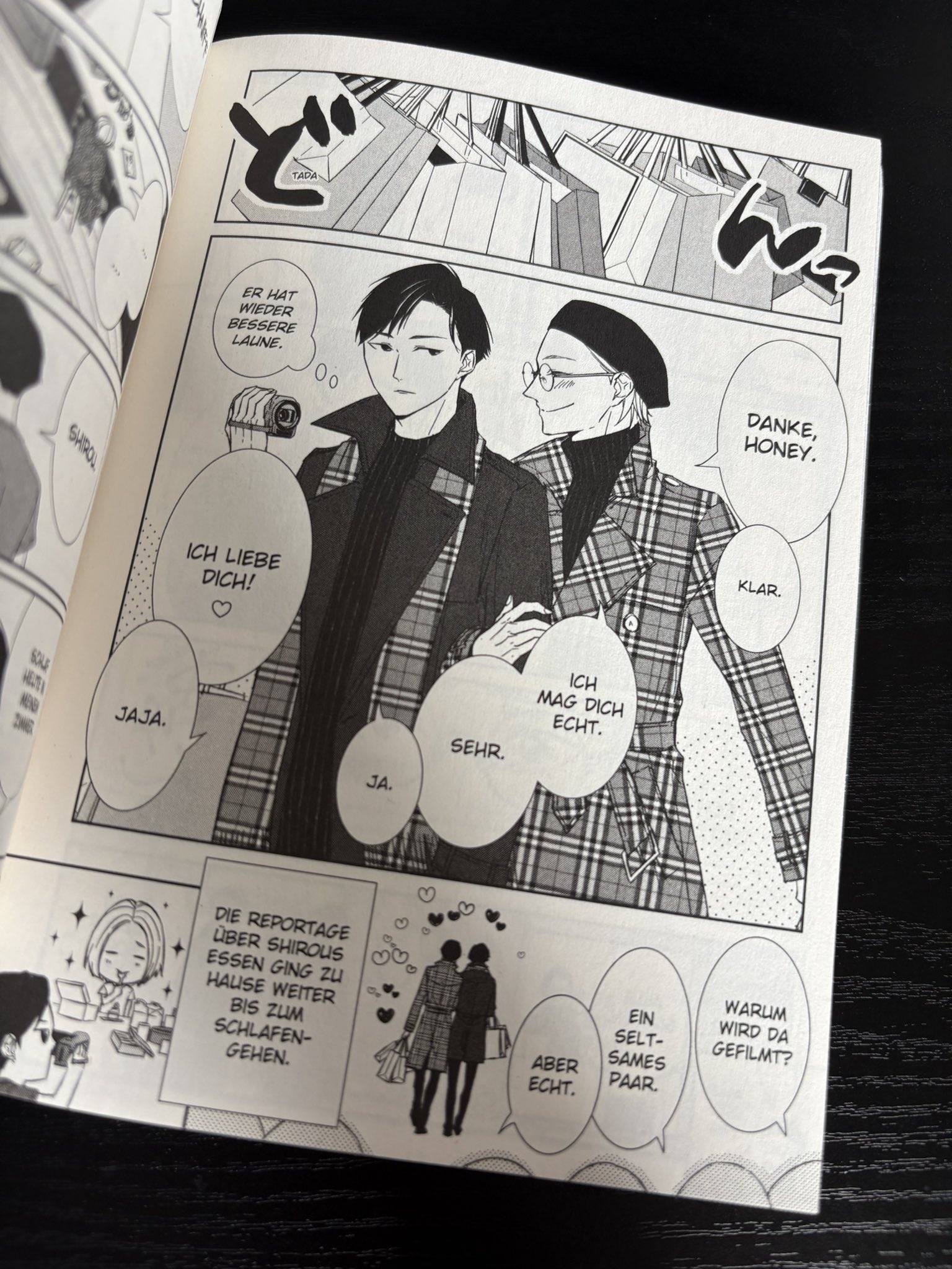 ケイ×ヤク ―あぶない相棒― 1〜13巻　薫原好江 ケイ×ヤク －あぶない相棒－（13）』（薫原 好江）｜講談社