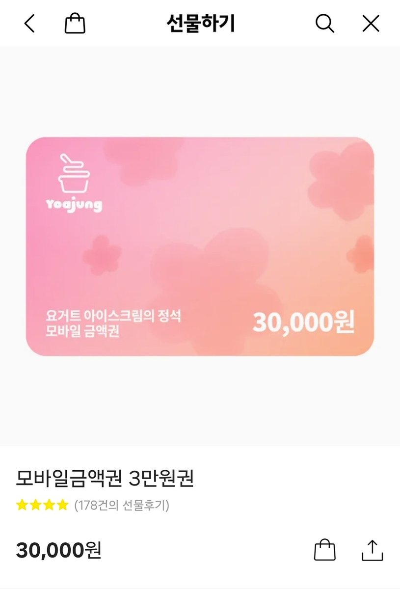 eagless__ho's tweet photo. #RT
2025 올스타전 라인업에
🧡최인호 문현빈🧡
두 선수 모두 진입할 시,
알티추첨 2분께 요아정과 김보람초콜릿을 선물해드립니다🥺

✅️3회 이상 투표 인증
✅️모든 구단 팬 참여 가능 https://t.co/rsIh6jl0mo